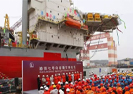 CIMC Raffles Held “KAN TAN QI HAO” Jackup Naming and Delivery Ceremony