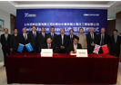 CIMC Raffles lands decom vessel deal
