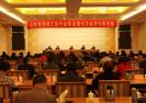 中集來福士總裁于亞再次當(dāng)選山東省船舶工業(yè)行業(yè)協(xié)會(huì)會(huì)長