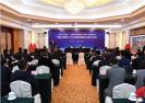 中集集團與煙臺市簽署戰略協議 籌建中國海工北方總部