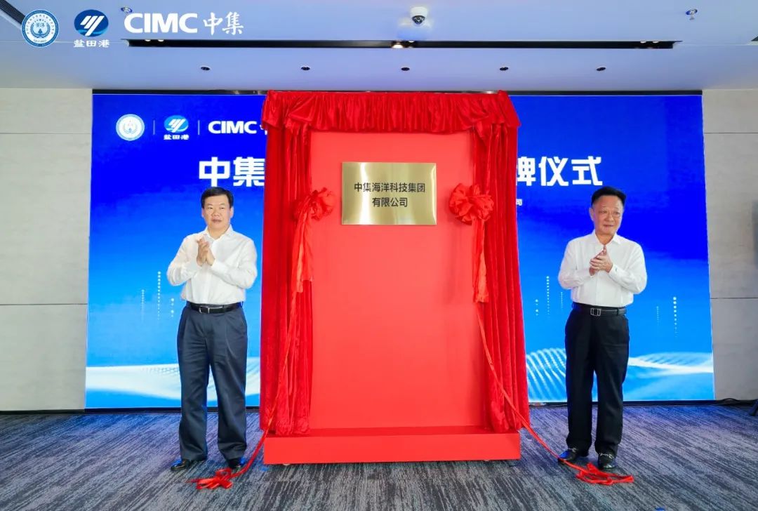 微信圖片_20221209151049.jpg