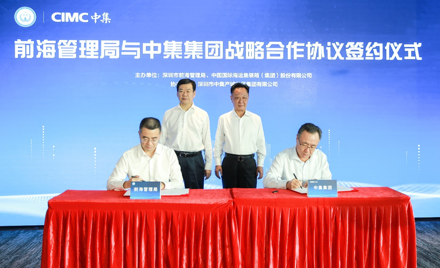 微信圖片_20221209151122.png