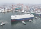 中集來福士建造的汽車運輸船“NOCC ADRIATIC”號交付